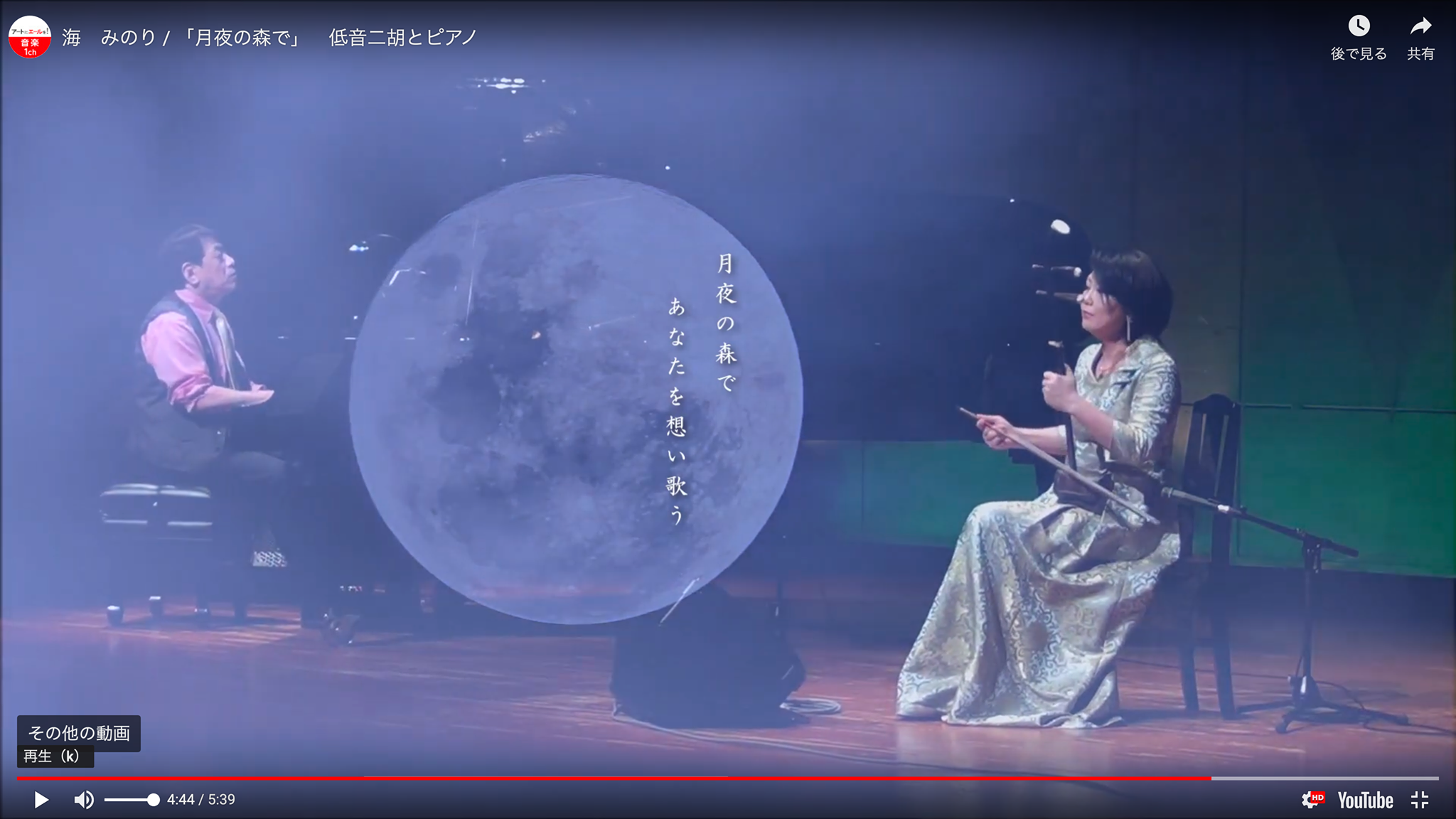 SNS・YouTubeコンテンツ動画制作