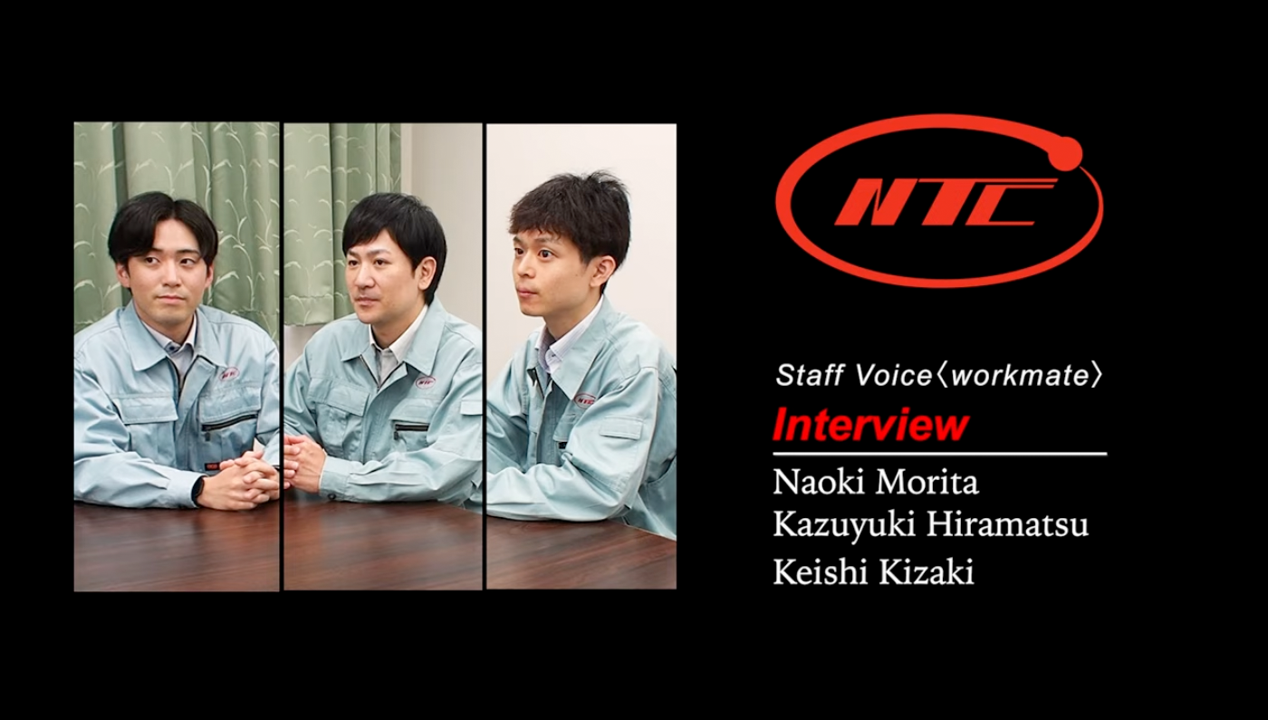 企業インタビュー動画編集