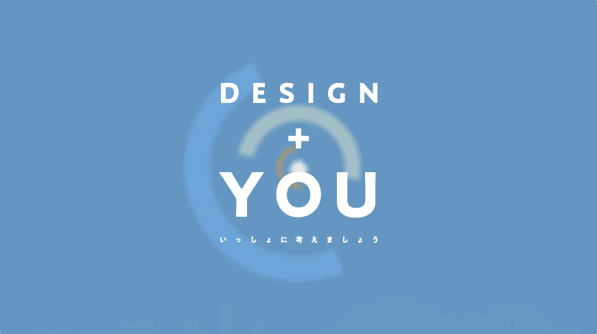 プロモーション映像制作